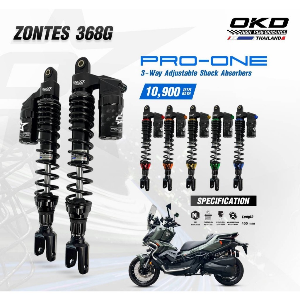 โช้คหลัง OKD PRO-ONE Color Original Edition สำหรับ Zontes 368G โช๊คแต่ง PRO ONE Zontes368G
