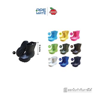 Red Apple SK104(1 คู่)รองเท้าบูท 9 นิ้ว | ใส่ลุยน้ำ | ลุยโคล…