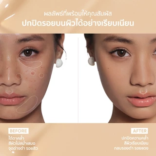 [NEW]JUDYDOLL FRESH MATTE CUSHION 12.5g SPF50 PA+++จูดี้ดอล เฟรช แมทท์ คุชชั่น เอสพีเอฟ50 พีเอ+++