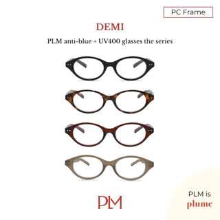 PLM (plume.bkk) แว่นกรองแสงสีฟ้า รุ่น ‘Demi’ glasses