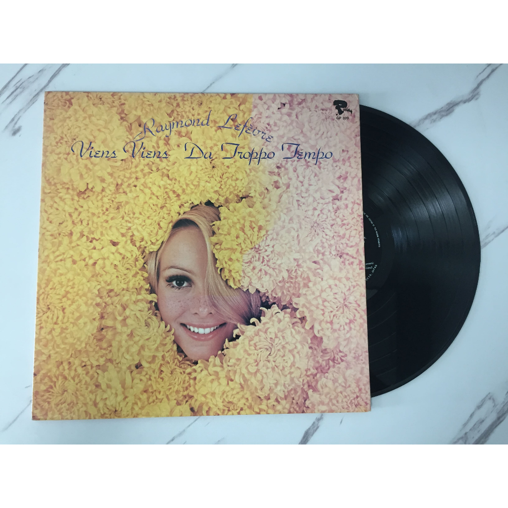 Raymond Lefevre/Views Views Da Troppo Tempo ขนาด 12 นิ้ว LP  A204