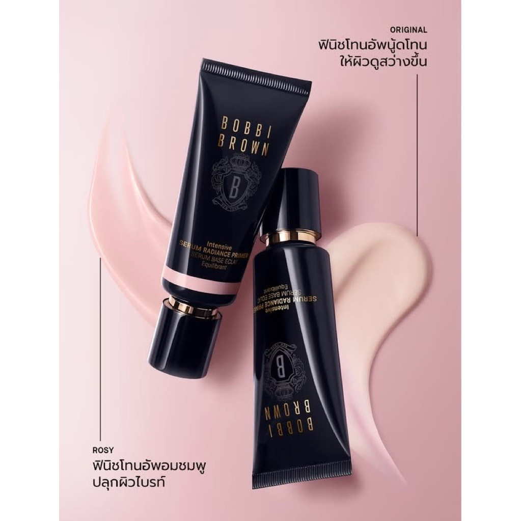 BOBBI BROWN ไพรเมอร์ Intensive Skin Serum Radiance Primer SPF 25 PA++ ขนาด 1.5 ml & 5 ml