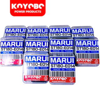 ผ้าปั๊มGX35-767 และ เลื่อยยนต์5200 -1700-3800 และ MS180ชุดซ่อมคาบูแบบไดอาแฟรม สินค้าคุณภาพสูง ( แบรนด์ดังอย่าง MARUI )