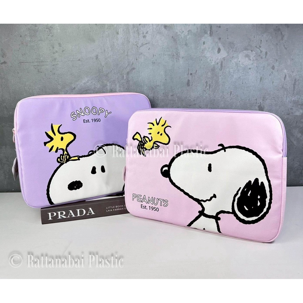 Moshi Moshi  กระเป๋าใส่โน๊ตบุ๊ค (ขนาดใหญ่ )กระเป๋าใส่ไอแพด กระเป๋าใส่แท็บเล็ต SNOOPY ลิขสิทธิ์แท้