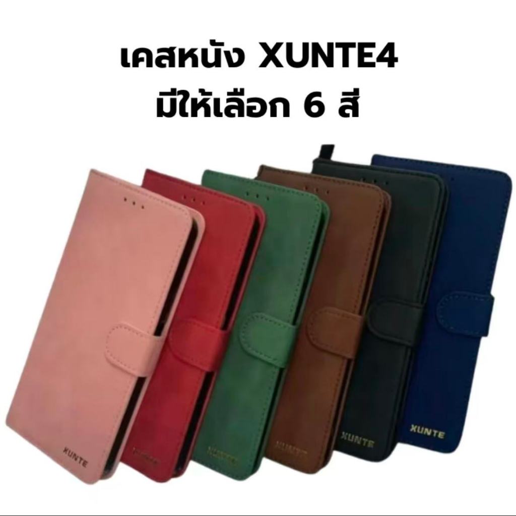 เคสฝาพับหนัง XUNTE ล็อคได้ สำหรับ OPPO Reno4 Reno5 Reno6Z Reno7Z Reno8Z A96 มีแม่เหล็ก ช่องใส่การ์ด ฝาปิดหน้าจอ