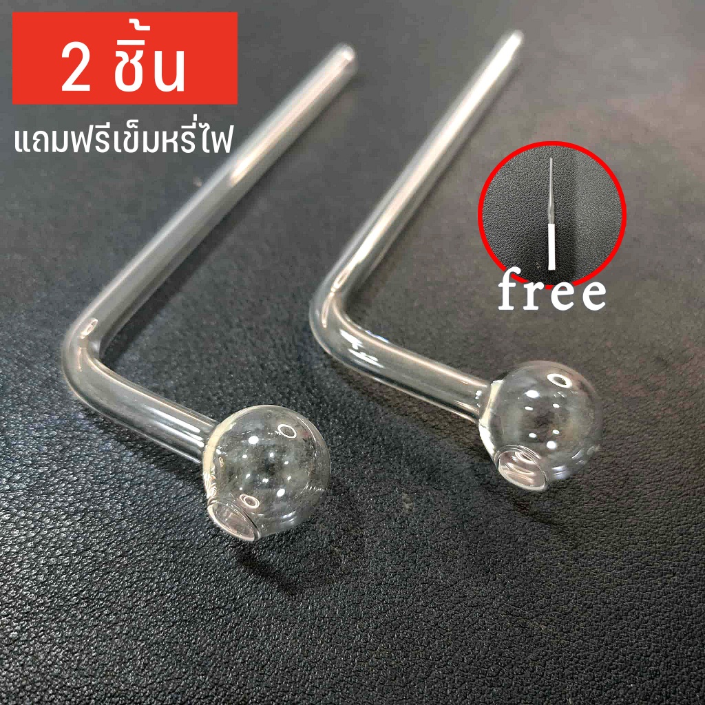 หลอดแก้ว หลอดดูดน้ำ ดูดเครื่องดื่ม ทนร้อน-เย็น 2ชิ้น