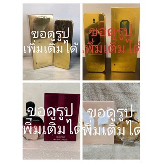 PAC* RA BAN** หลายรุ่น 💥💥 สอบถามรายละเอียดก่อนสั่งได้นะคะ 💥💥