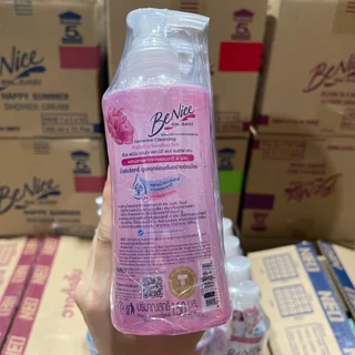 (1แถม1) บีไนซ์ BeNice ล้างจุดซ่อนเร้น ขวดปั๊ม 150 มล. สูตรอ่อนโยน pH4.5 ของแท้ ส่งด่วน