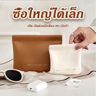 【ซื้อ 1 แถม 1】กระเป๋าสตางค์สตรี หนัง สไตล์เกาหลี pouch mini …
