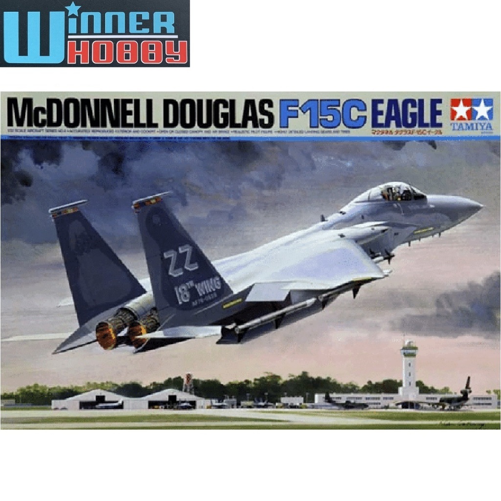 Tamiya 60304 McDonnell Douglas F-15C Eagle 1/32