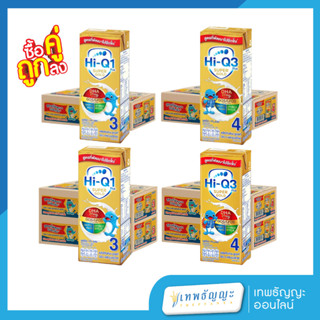 นมยูเอชที ไฮคิว 1+/3+ ซูเปอร์โกลด์ สูตร3และ4 รสจืด 180 มล. 2…