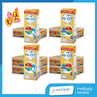นมยูเอชที ไฮคิว 1+/3+ ซูเปอร์โกลด์ สูตร3และ4 รสจืด 180 มล. 27กล่อง ยกลัง