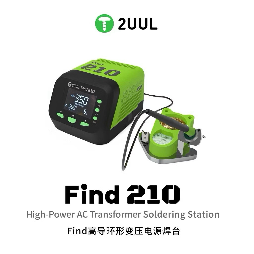 เครื่องหัวแร้วตัวใหม่มาแล้วคะ  2UUL 2S ความร้อนอย่างรวดเร็ว  FD01 FIND210 เครื่องมือช่างซ่อมโทรศัพท์
