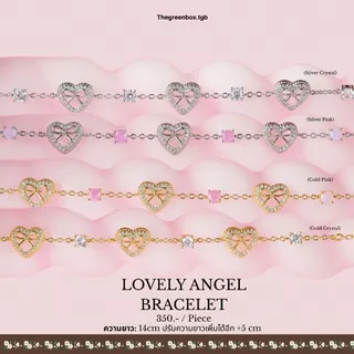 กำไล Lovely Angel Bracelet - The green Box