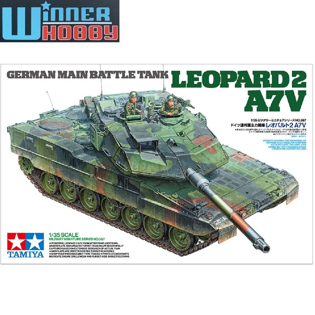 Tamiya 35387 Leopard 2 A7V Tank 1/35