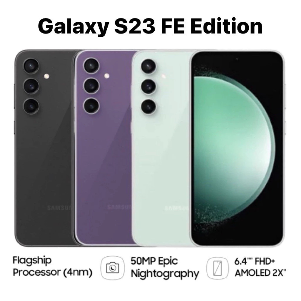 Samsung Galaxy S24 FE 5G Exynos 2400e | S23 FE Exynos 2200 ศูนย์ไทย by MobileCafe