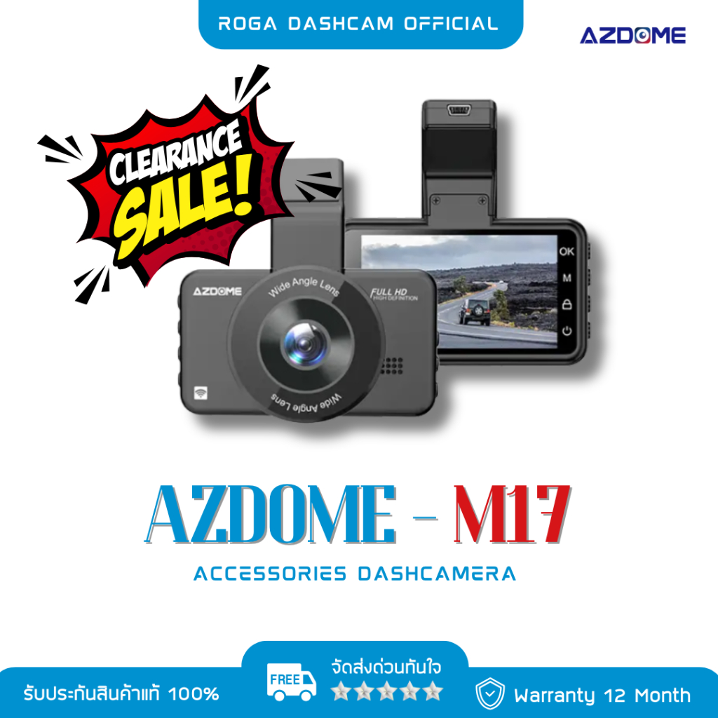 [ โล๊ะสต็อก ] Azdome - M17 กล้องติดหน้ารถยนต์ หน้า หลัง เชื่อมต่อ WIFI, Full Hd 1080P, มุมมอง 150 อง