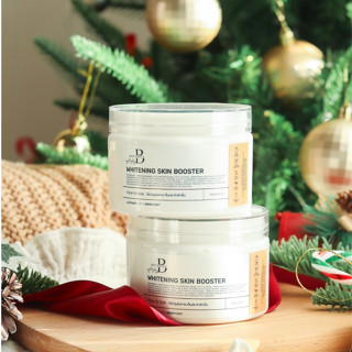 บูสเตอร์เร่งขาว เนื้อพุดดิ้งแตกตัวเป็นน้ำ