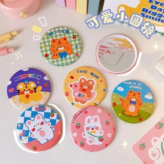 2แถม1 ✨กระจกพกพา น่ารักน่าใช้ น้ำหนักเบา พกพาง่าย ลายน่ารักสดใส กระจกแบบพกพา กระจกแต่งหน้า ส่งคละสี