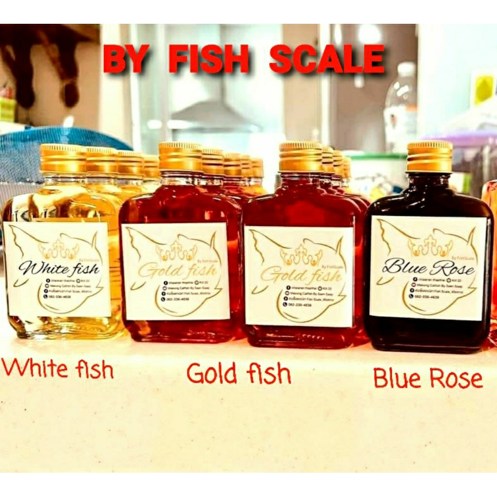 แม่หัวเชื้อตกปลา อุปกรณ์ตกปลา แม่หัวเชื้อ แบรนด์  FISH SGALE / BLUE ROSE / WHITE  FISH / GOLD FISH