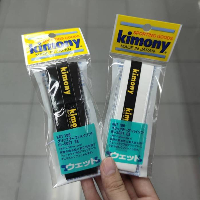 [ของแท้] กริปพันด้ามไม้แบดมินตัน/เทนนิส Kimony