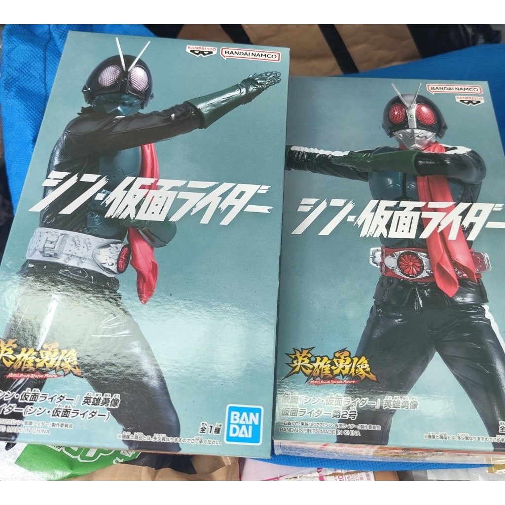 Brave Shin Kamen Rider V1 V2 ooo Softvinyl  ใหม่ มือ 1 งานรางวัล ตู้คีบ