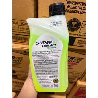 น้ำยาหล่อเย็นหม้อน้ำ ปตท PTT SUPER LONG LIFE COOLANT (พร้อมเติม) ขนาด 1 ลิตร