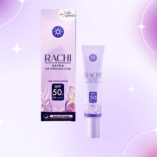 กันแดดราชิ (ปริมาณ 12g.) เอ็กซ์ตร้า ยูวี โพรเทคชั่น CARISTA RACHI EXTRA UV PROTECTION SPF50 PA+++
