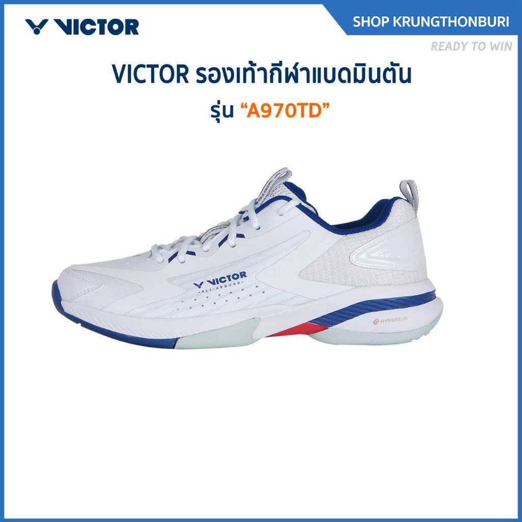 VICTOR รองเท้าแบดมินตัน รุ่น A970TD (Krungthon)