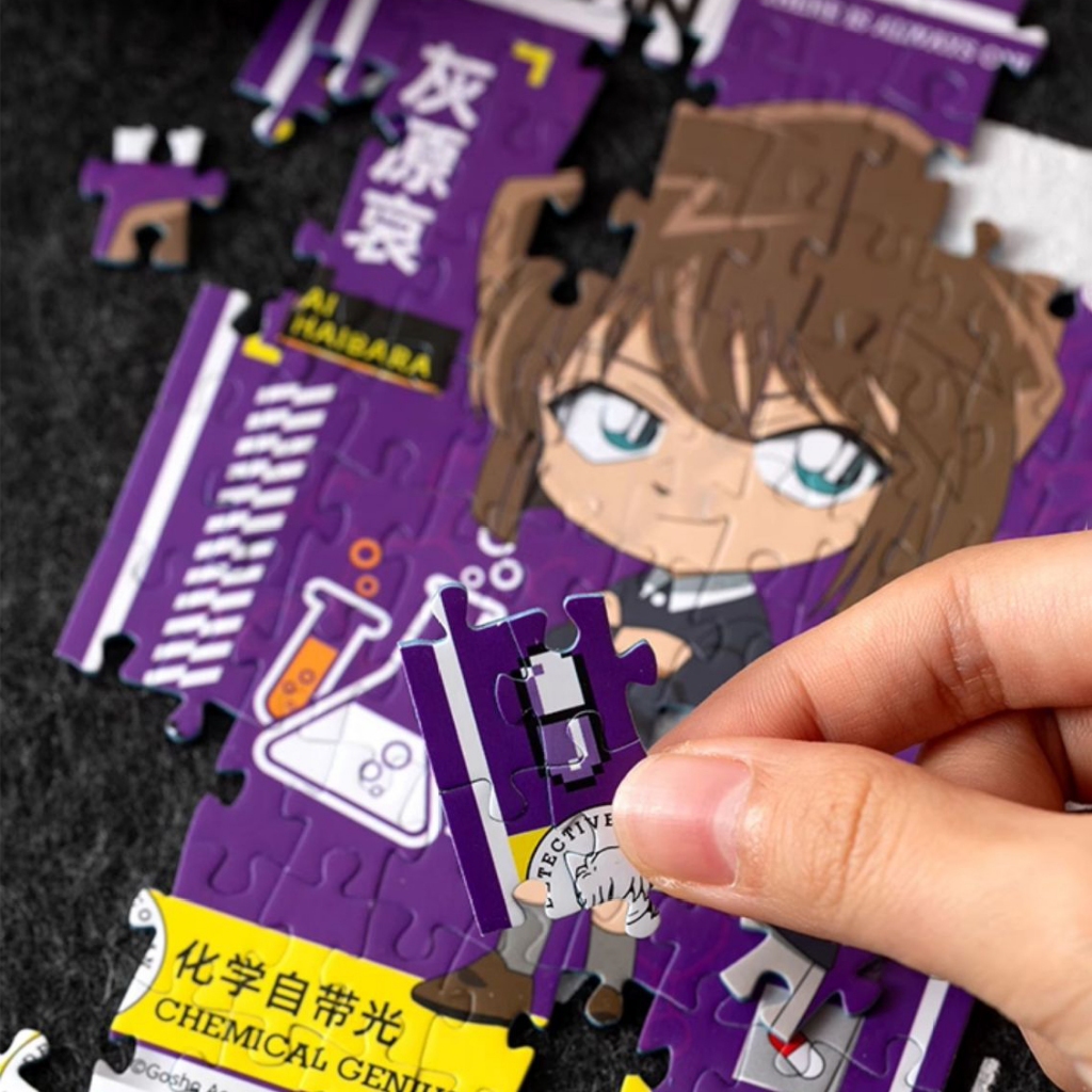Thumbnail 8