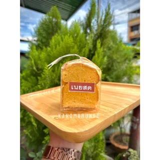 ปังกระเทียม🌰ปังเนยสด 🧀แผ่นบาง กรอบ อร่อย😋 1ห่อมี 6-7 ชิ้น จิ๋วแต่แจ๋ว ( ขนาดแผ่น3.5นิ้ว ค่ะ )