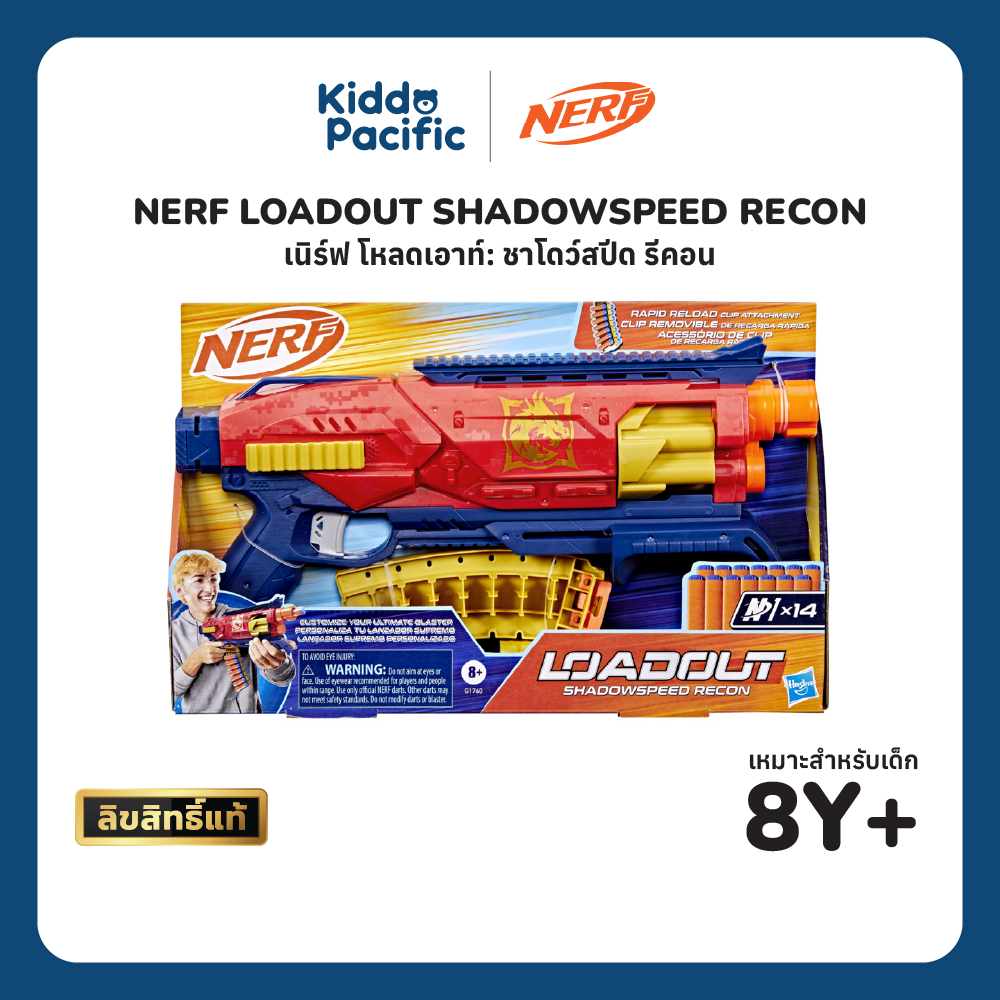 NERF Loadout Shadowspeed Recon บลาสเตอร์ ของเล่นยิงดาร์ท ปรับแต่งได้ ดาร์ท N1 แม่นยำแรง ของเล่นเด็ก