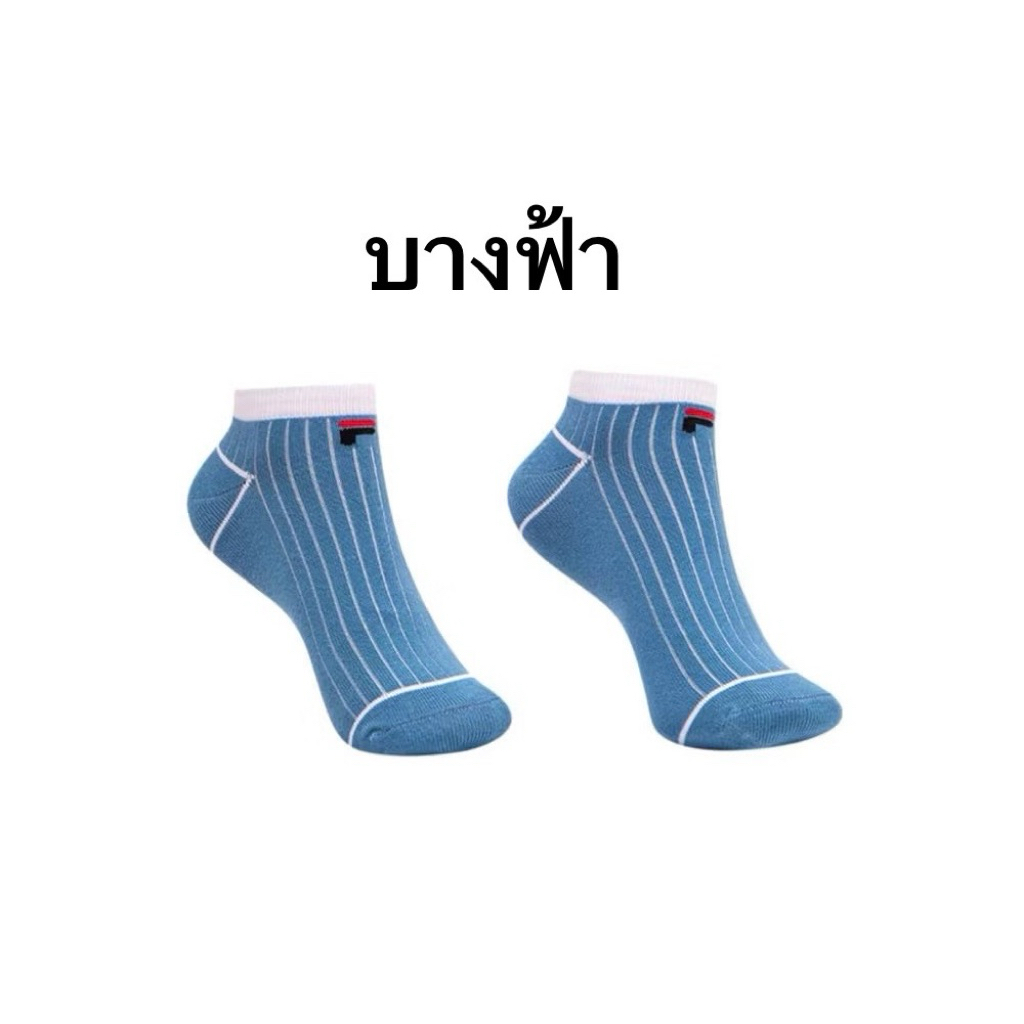 ถุงเท้ากีฬาข้อตาตุ่มหนาธรรมดา ฟรีไซส์ - รูปที่ 2