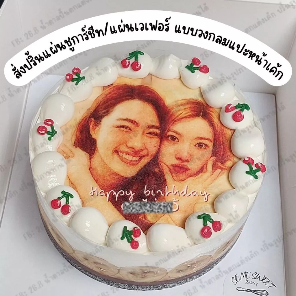 แบบวงกลมและแบบสี่เหลียมวางหน้าเค้ก ขนาด 1-3 ปอนด์ สำหรับวางหน้าเค้กบัตเตอร์ครีม