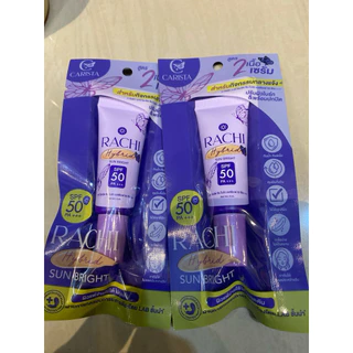 1 แถม 1 กันแดดราชิสูตร 2 RACHI Hybrid Sun Bright SPF 50 PA+++ ขนาด 4 ml.