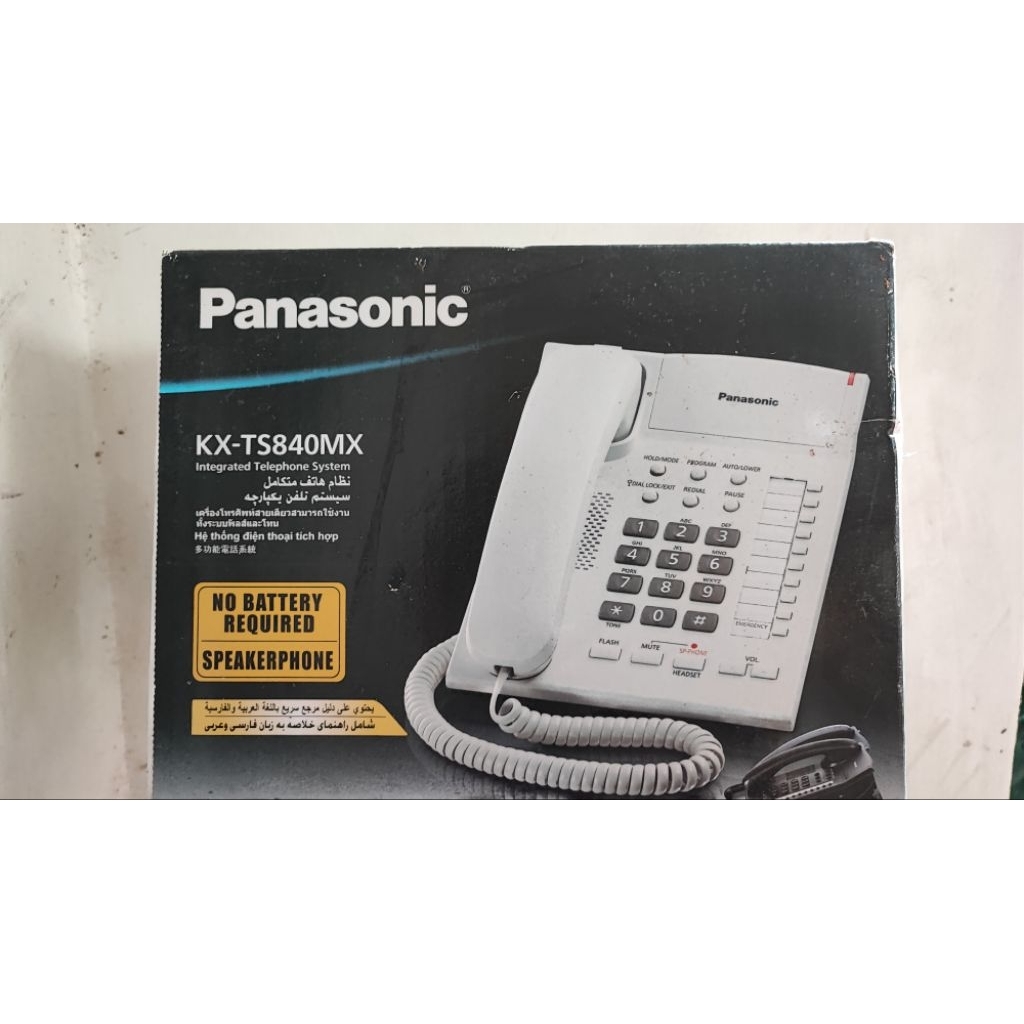 โทรศัพท์ สีขาว Panasonic KX-TS840MX
