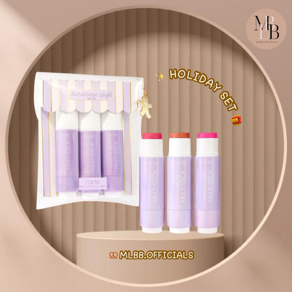 MLBB🥨 Tarte Maracuja Juicy Lip & Cheek Multi-Stick/ Tarte souffle trio set
