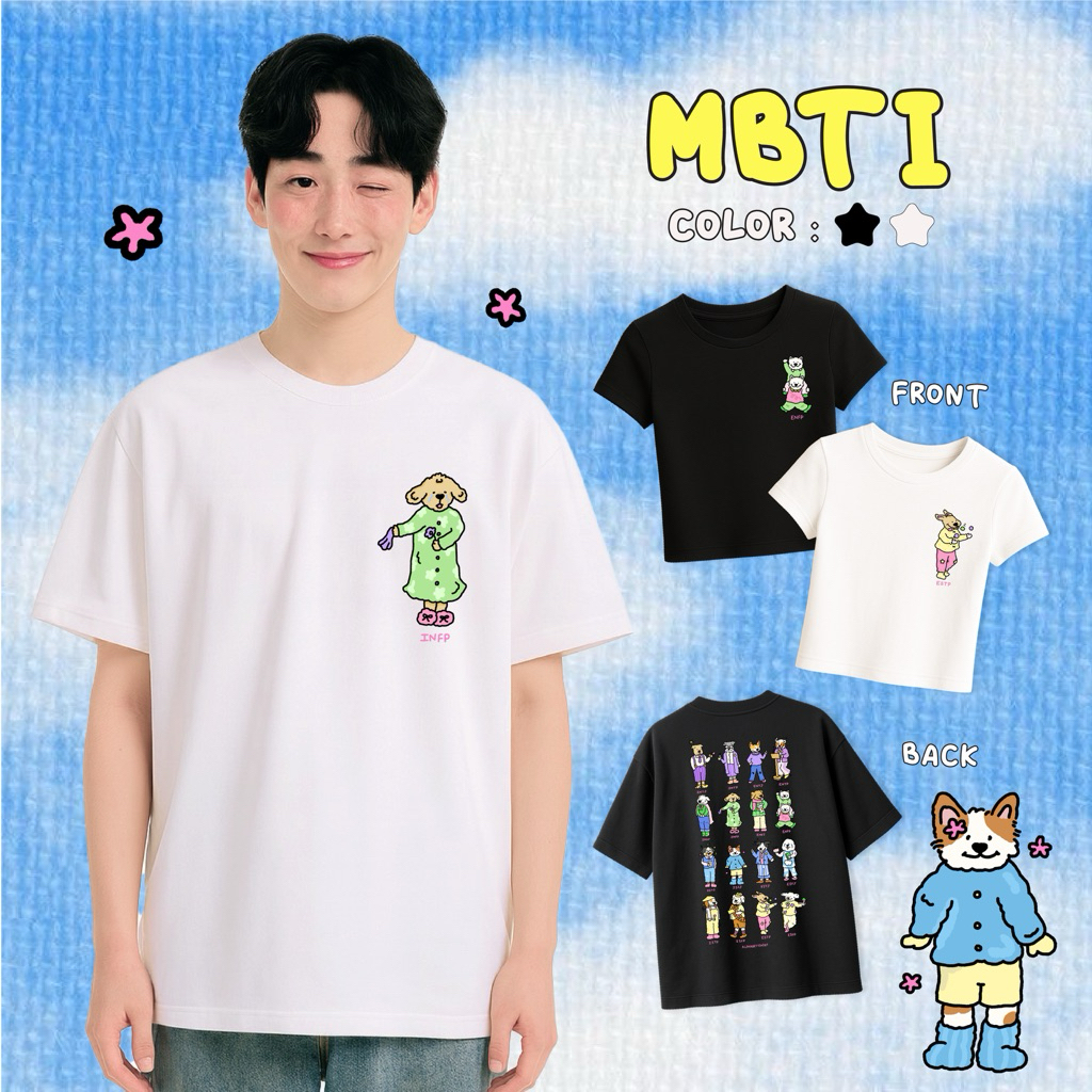 MBTI / เสื้อยืดทรง Oversized และ Baby tee Custom MBTI (แจ้งในหมายเหตุ)