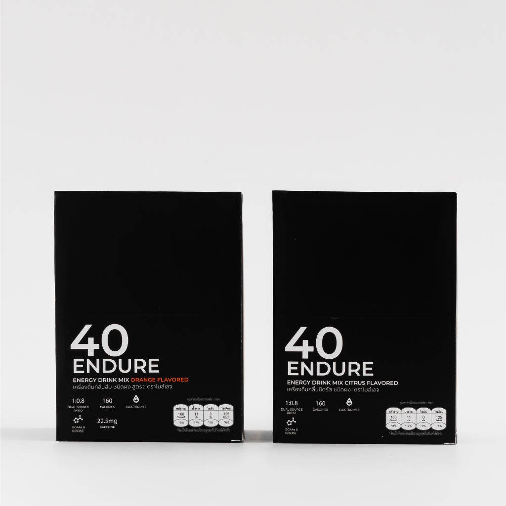 [กล่อง10ซอง] 40Endure Mileage Energy Drink Mix ผงชงให้พลังงานและเกลือแร่ สำหรับเล่นกีฬา