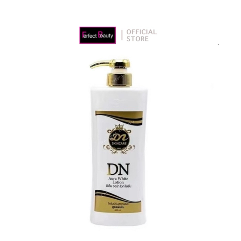 DN Aura​ White​ Lotion​ ดีเอ็น ออร่าไวท์ โลชั่น