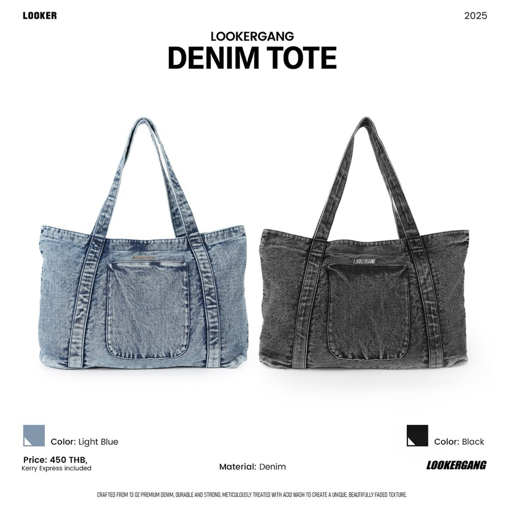 LOOKERGANG - DENIM TOTE(กระเป๋ายีนส์)