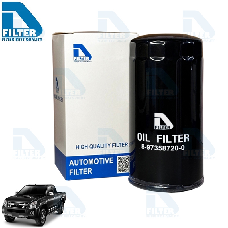 D Filter กรองน้ำมันเครื่อง ใช้สำหรับ อีซูซุ Isuzu D-Max 2005-2011 (เครื่อง 2.5,3.0 คอมมอนเรล),Mu-7 (3.0) (DO234N)