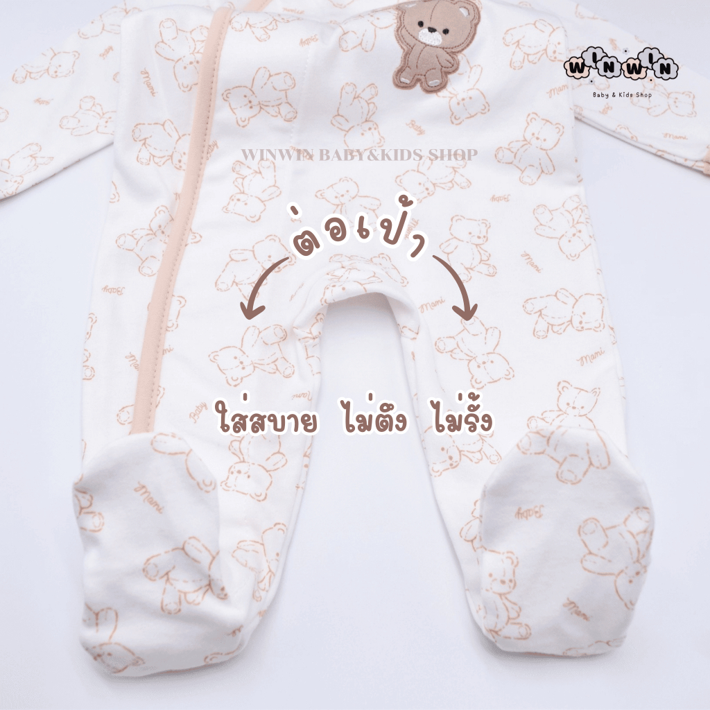 รูปภาพ 2