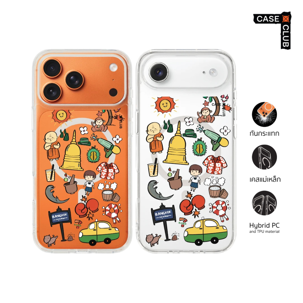 CaseClub เคสไอโฟน ซัมซุง เคสแม่เหล็ก ลาย Thailand Sticker รวมสติกเกอร์ Amazing Thailand สำหรับ i17 P