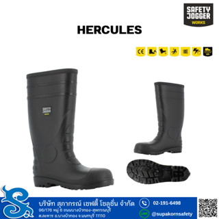 รองเท้าบู๊ทนิรภัยสีดำพื้นเหล็ก หัวเหล็ก กันน้ำ รุ่นHERCULES …