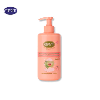 ENFANT (อองฟองต์) Mild & Shine Moisture Shampoo & Conditioner แชมพูพร้อมคอนดิชั่นเนอร์ สำหรับเด็ก 3 ปีขึ้นไป 300ml.