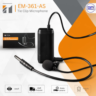 TOA EM-361 AS ไมค์หนีบปกเสื้อ Tie Clip Microphone แบบคอนเดนเ…