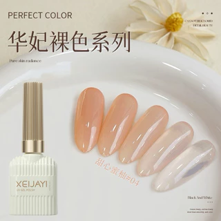 สีทาเล็บเจล โทนสีสุขภาพดี สีไซรัปใส สีสวยธรรมชาติ ขนาด 15 ml.