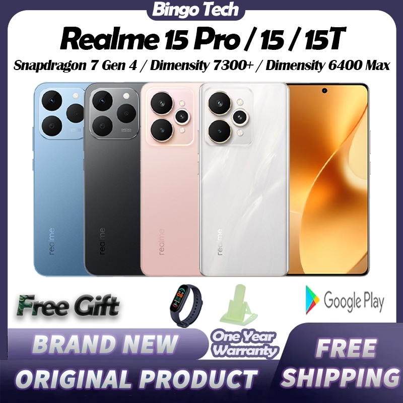 Realme 15 Pro Snapdragon 7 Gen 4 Realme 15 Dimensity 7300+ 7000mAh 80W Realme 15T Realme Phone