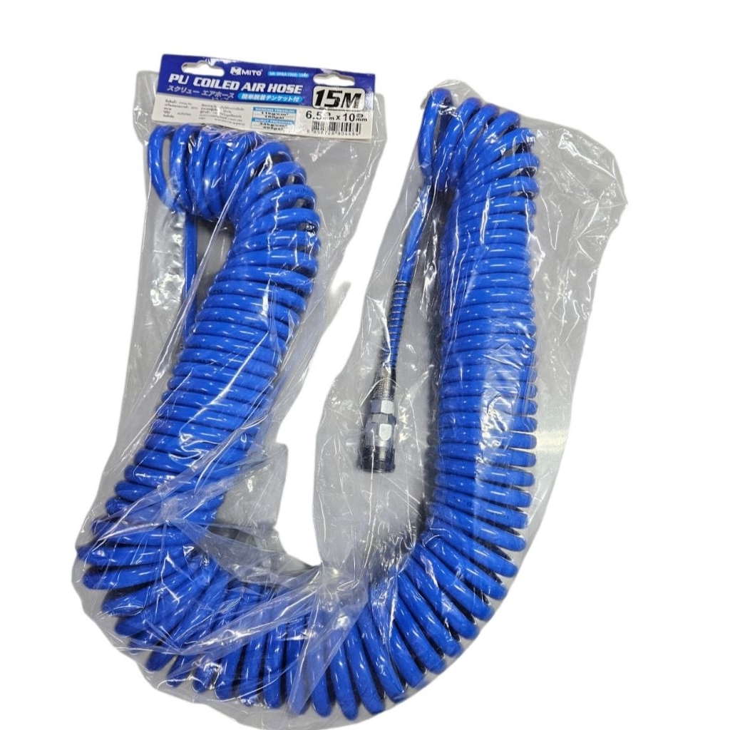 MITO MI-S98A 1065-15M สายลม PU แบบ ขดสปริง + คอปเปอร์ 6.5 X 10MM ยาว 15 เมตร MI-7102150